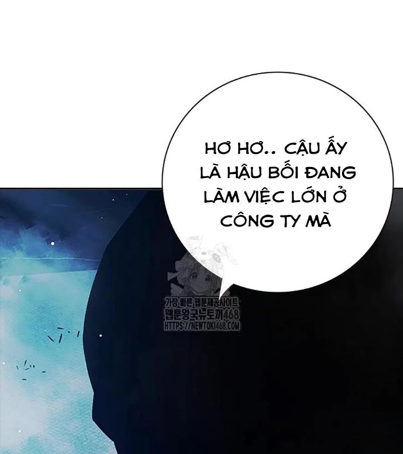 Nhà Tù Vị Thành Niên Chapter 64 - 62
