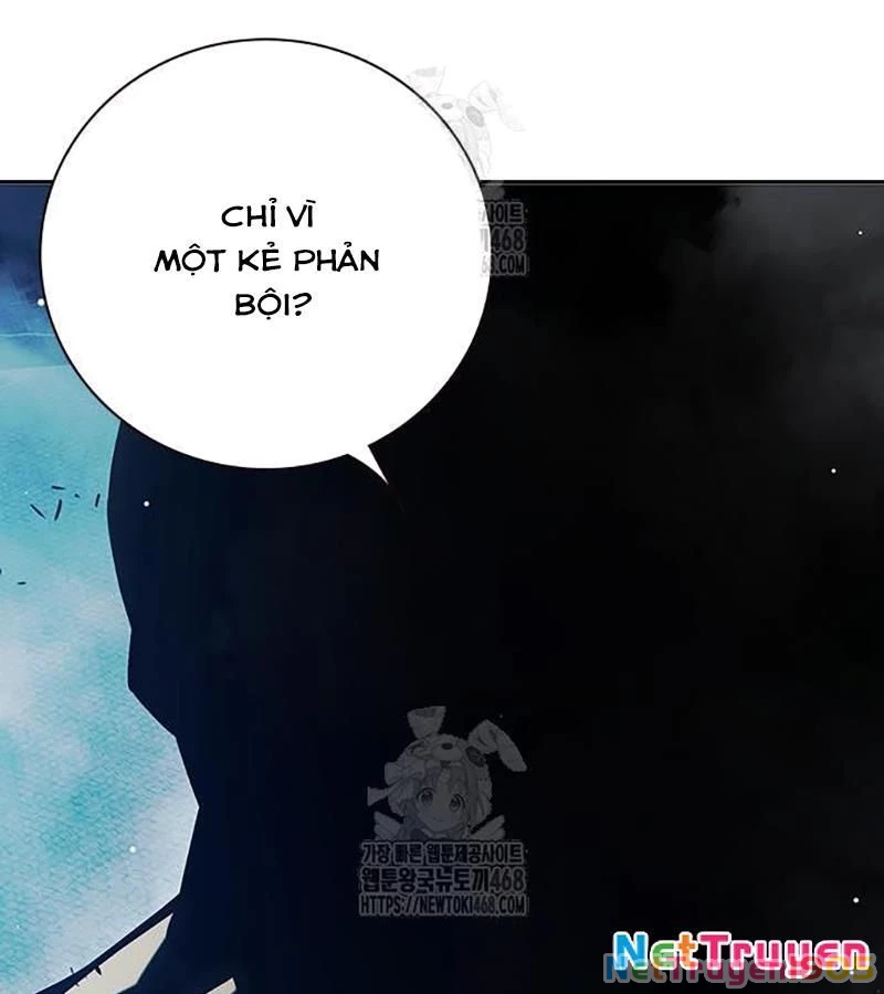 Nhà Tù Vị Thành Niên Chapter 64 - 101