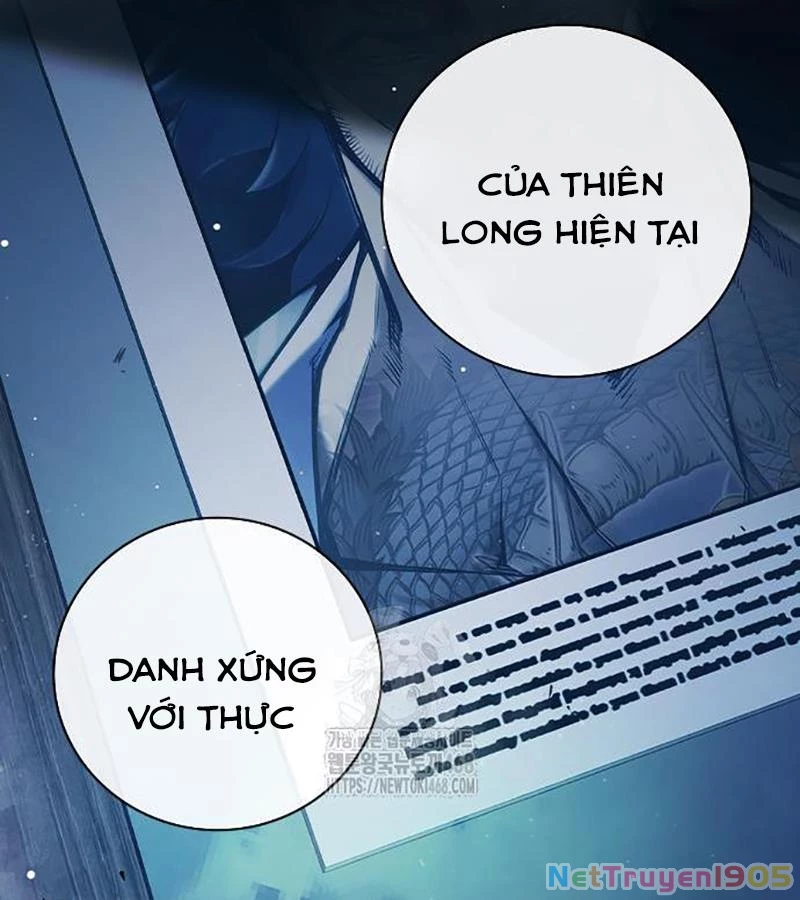 Nhà Tù Vị Thành Niên Chapter 64 - 112