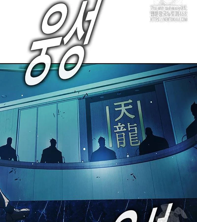 Nhà Tù Vị Thành Niên Chapter 64 - 120