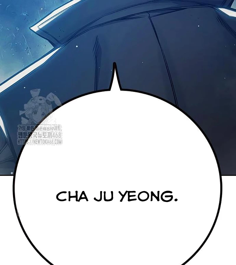 Nhà Tù Vị Thành Niên Chapter 64 - 192