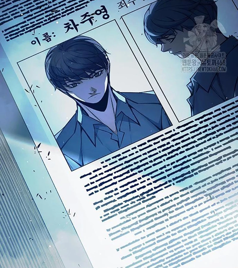 Nhà Tù Vị Thành Niên Chapter 64 - 199