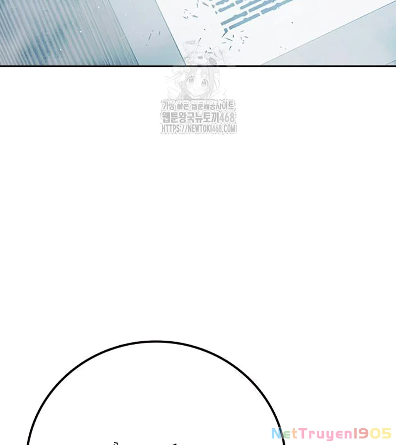 Nhà Tù Vị Thành Niên Chapter 64 - 200