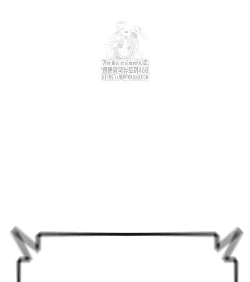 Nhà Tù Vị Thành Niên Chapter 64 - 310