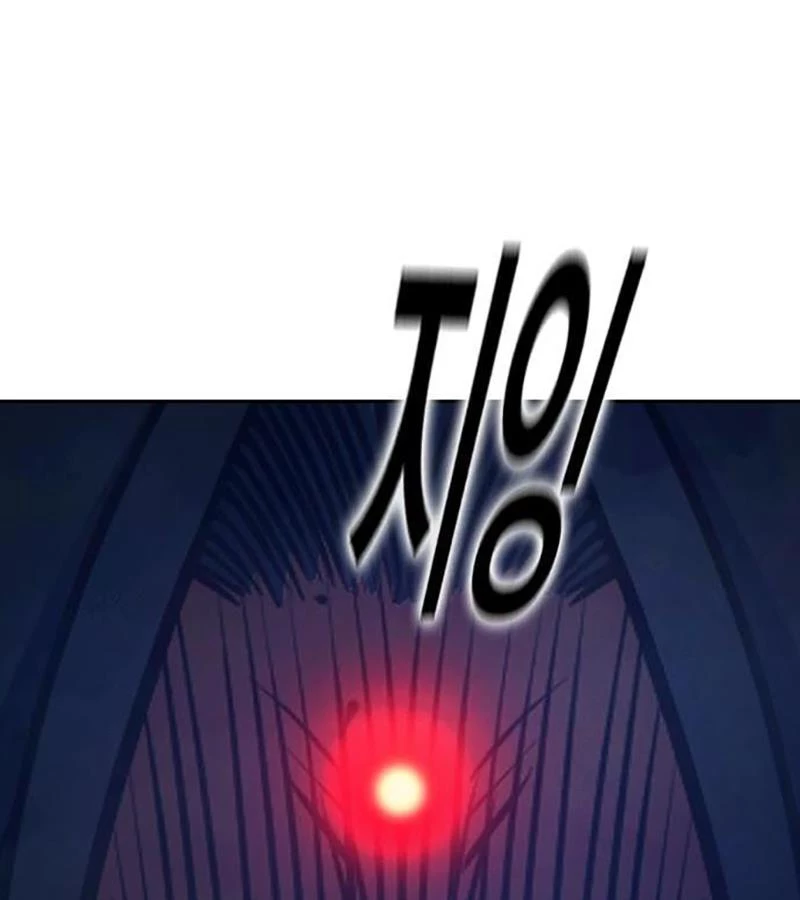 Nhà Tù Vị Thành Niên Chapter 64 - 352