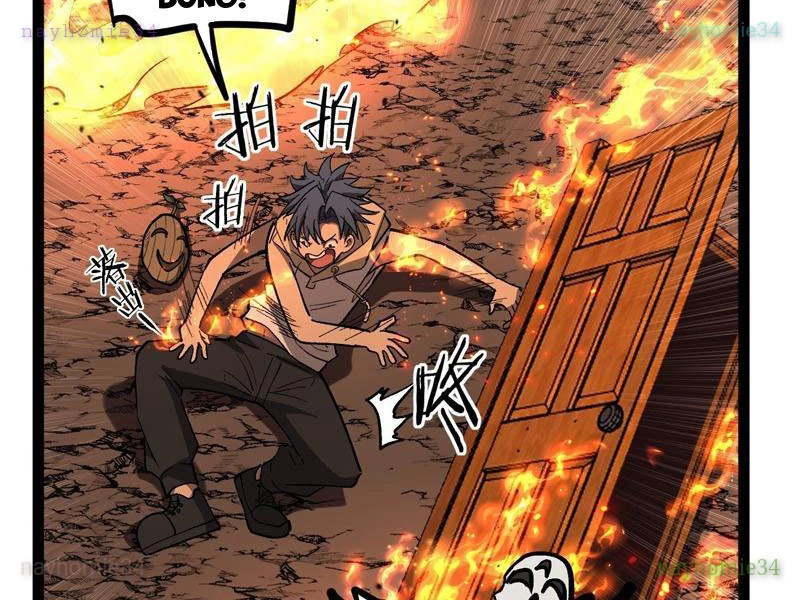 Người Giữ Cửa Vạn Giới Chapter 92 - 23