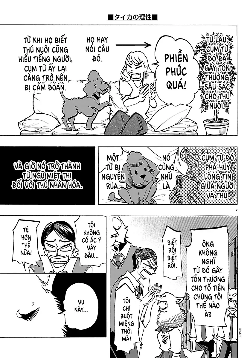 Lý Trí Của Taika Chapter 35 - 7