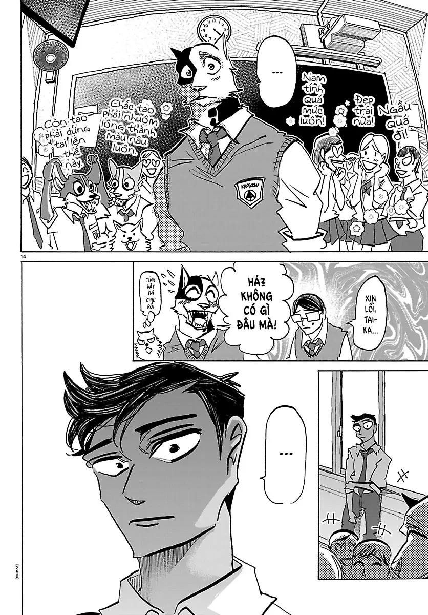 Lý Trí Của Taika Chapter 35 - 14