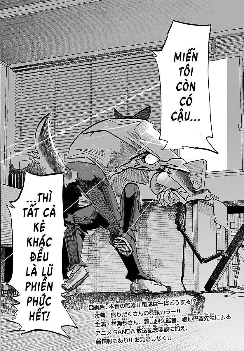 Lý Trí Của Taika Chapter 35 - 19