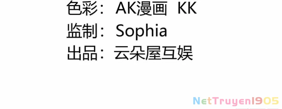 Tuyệt Thế Võ Thần Chapter 1058 - 5