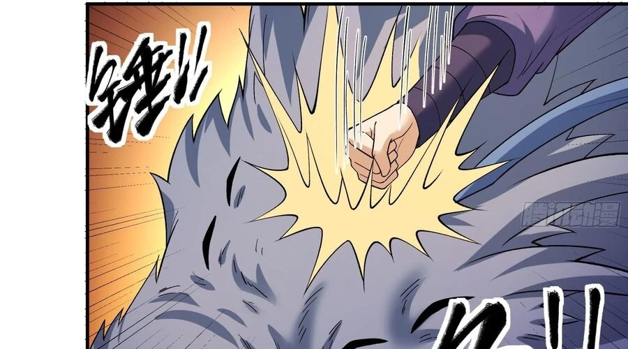 Tuyệt Thế Võ Thần Chapter 1058 - 25