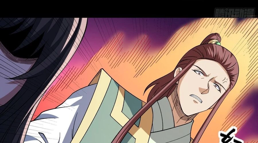 Tuyệt Thế Võ Thần Chapter 1058 - 87