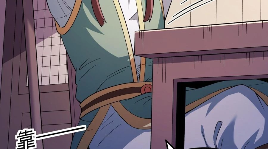 Tuyệt Thế Võ Thần Chapter 1058 - 119