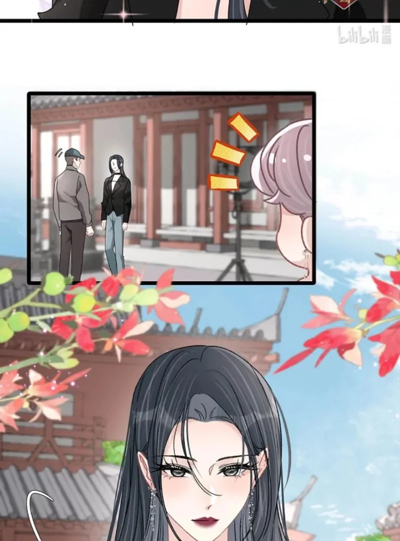 Tôi Bị Mẹ Kế Ép Yêu Đương Chapter 86 - 24