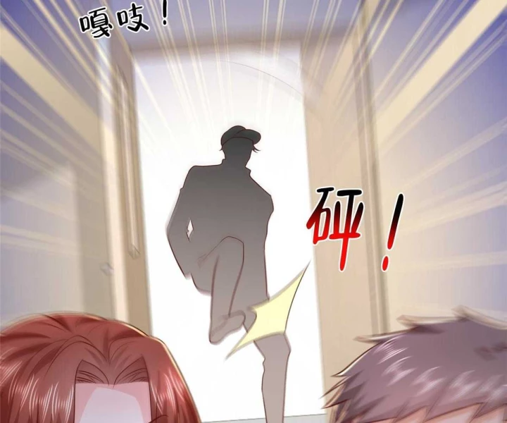 Mỗi Tuần Ta Có Một Nghề Nghiệp Mới Chapter 837 - 28