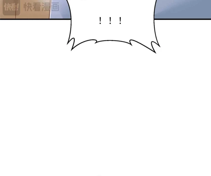 Mỗi Tuần Ta Có Một Nghề Nghiệp Mới Chapter 837 - 30