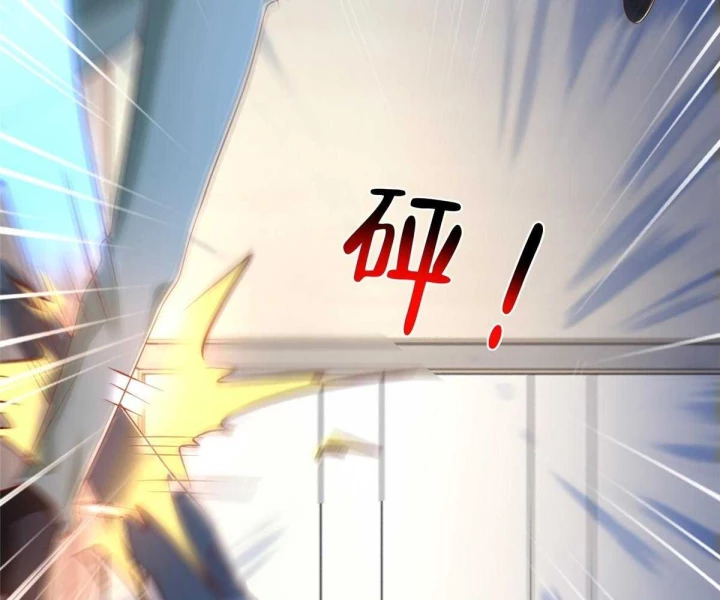 Mỗi Tuần Ta Có Một Nghề Nghiệp Mới Chapter 837 - 75