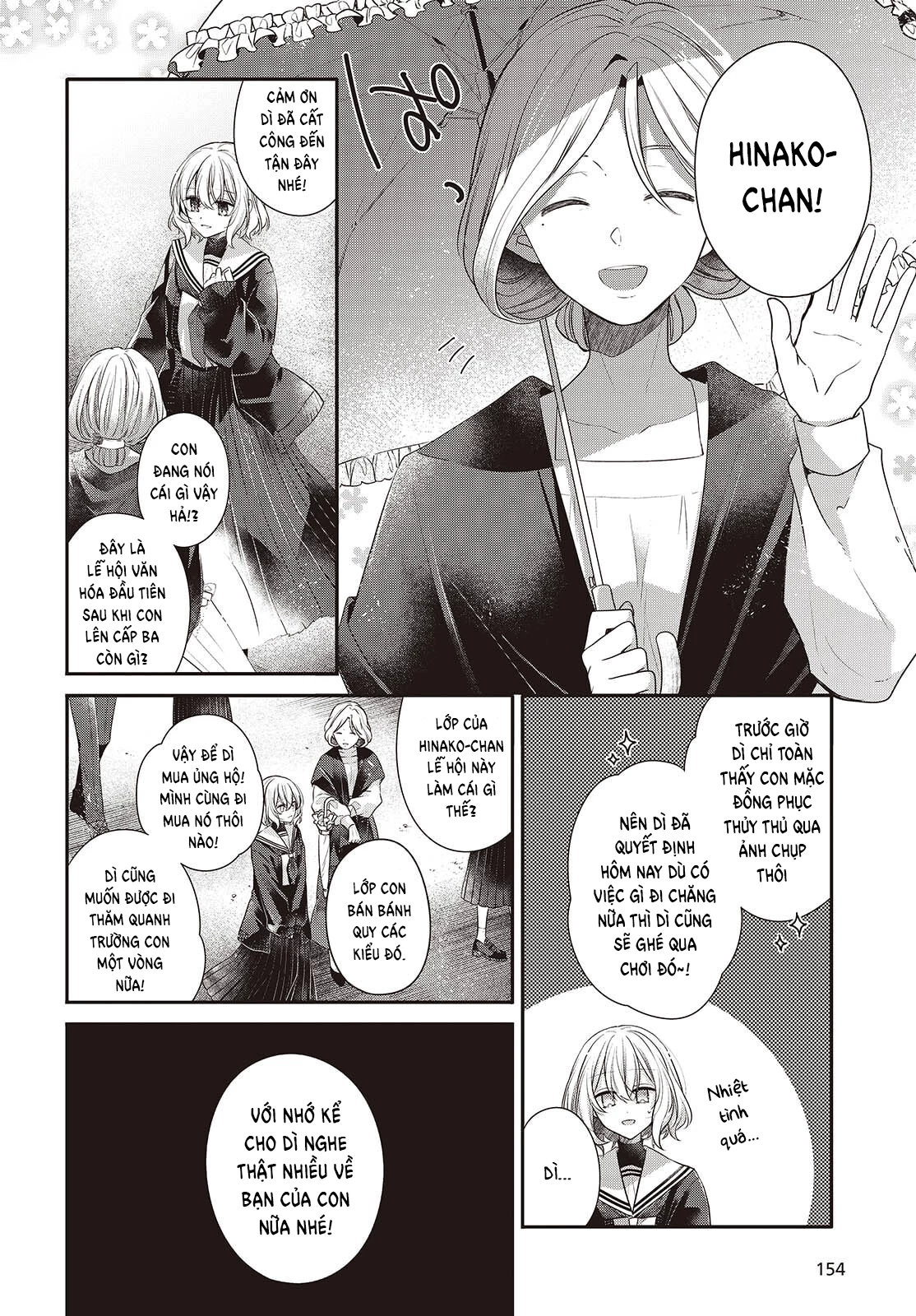 Có Thứ Muốn Ăn Thịt Tôi Chapter 50 - 2