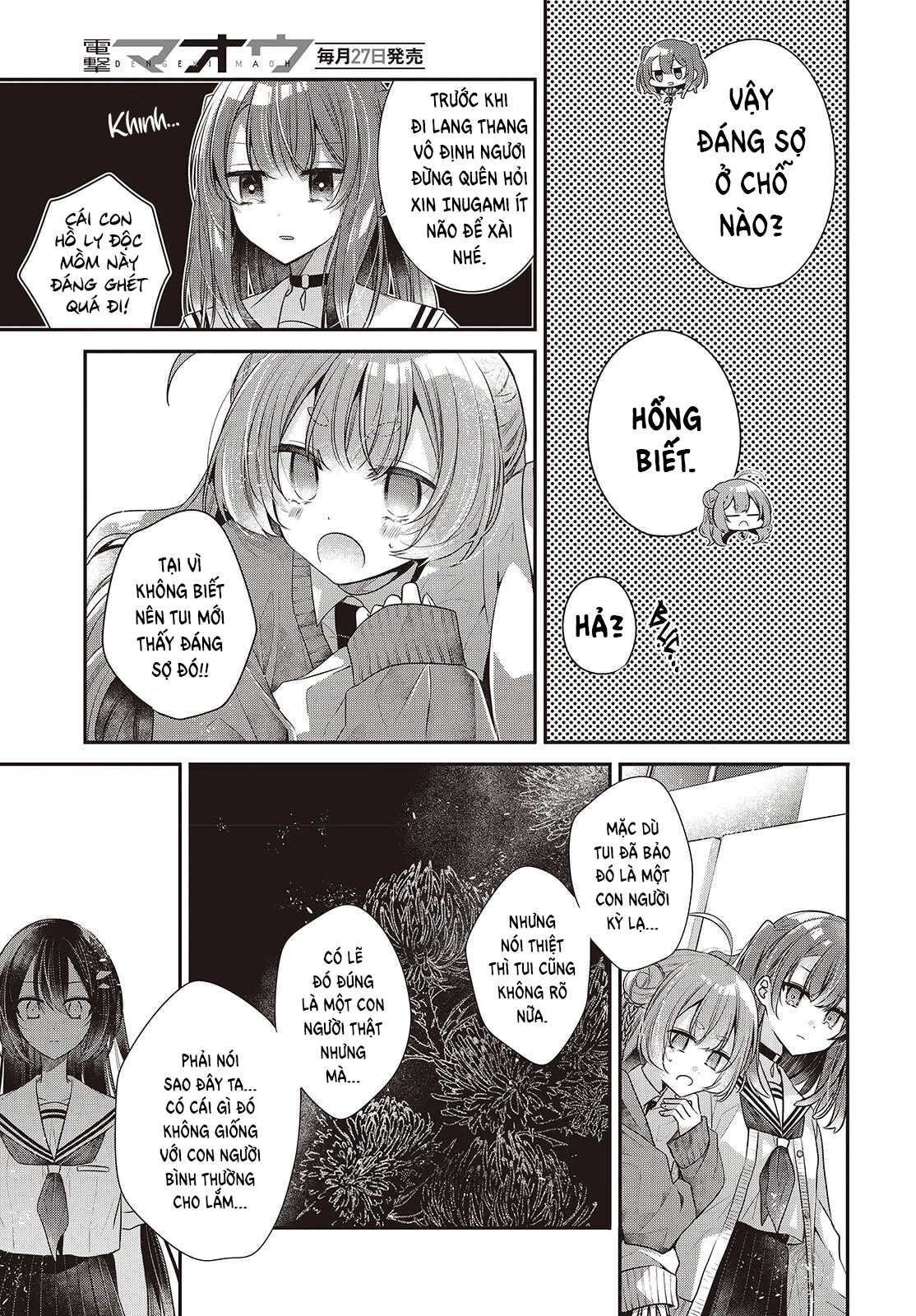 Có Thứ Muốn Ăn Thịt Tôi Chapter 50 - 9