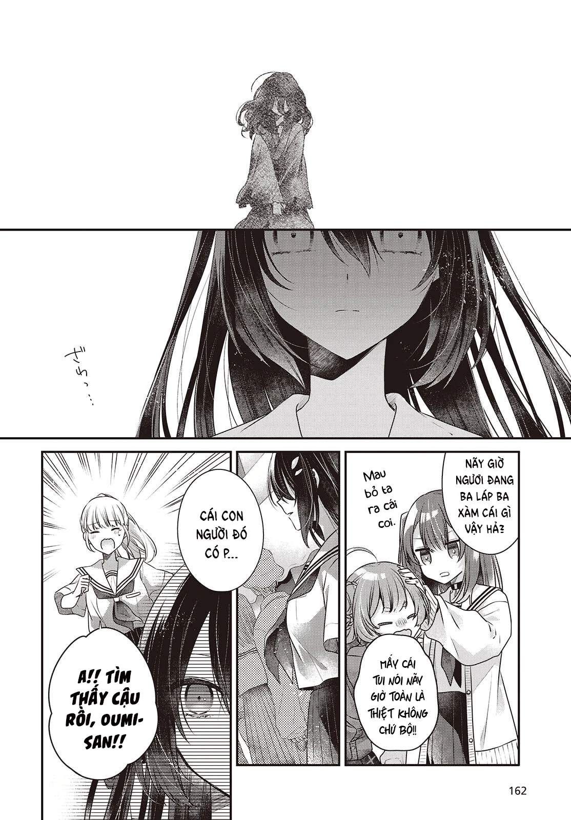 Có Thứ Muốn Ăn Thịt Tôi Chapter 50 - 10