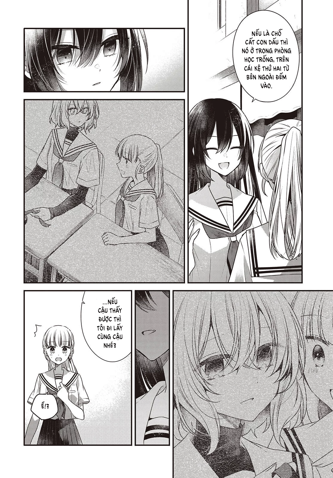 Có Thứ Muốn Ăn Thịt Tôi Chapter 50 - 12