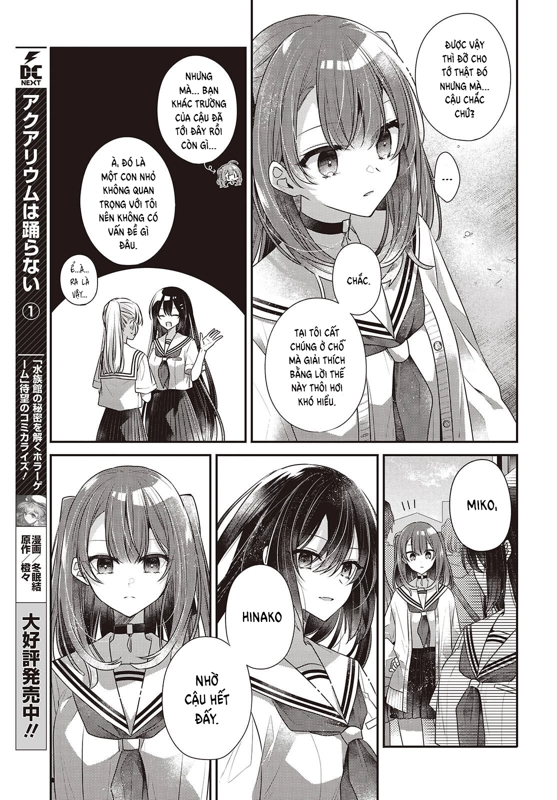 Có Thứ Muốn Ăn Thịt Tôi Chapter 50 - 13