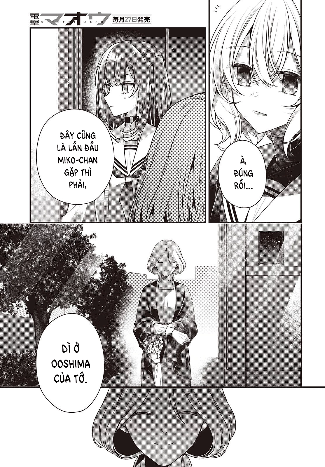 Có Thứ Muốn Ăn Thịt Tôi Chapter 50 - 19