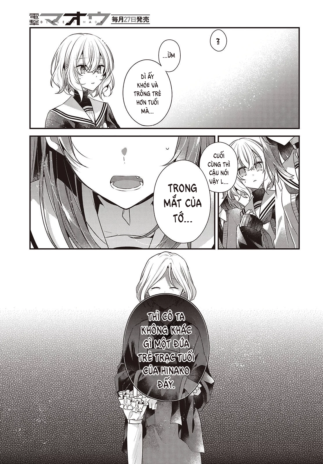 Có Thứ Muốn Ăn Thịt Tôi Chapter 50 - 23