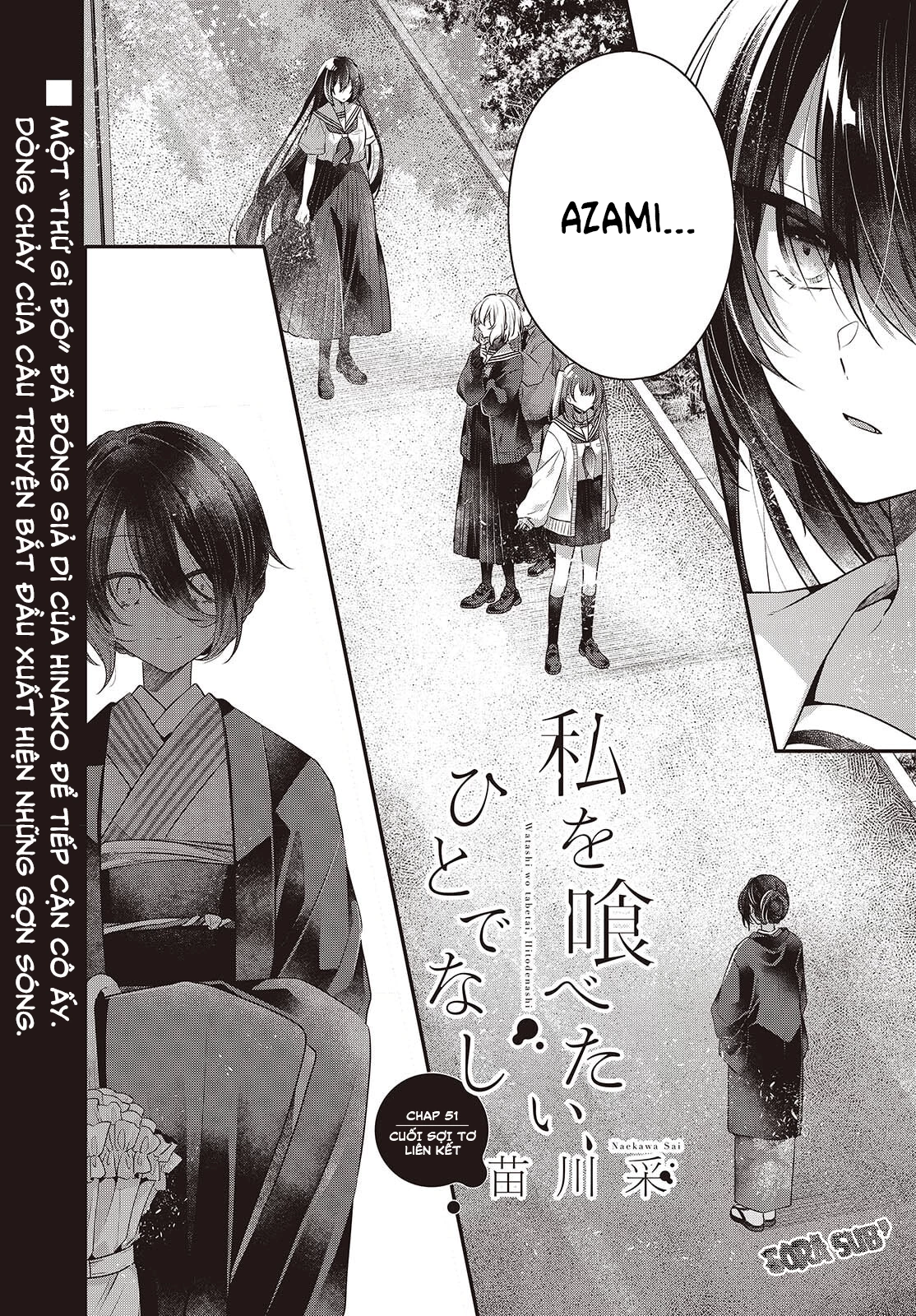 Có Thứ Muốn Ăn Thịt Tôi Chapter 51 - 1