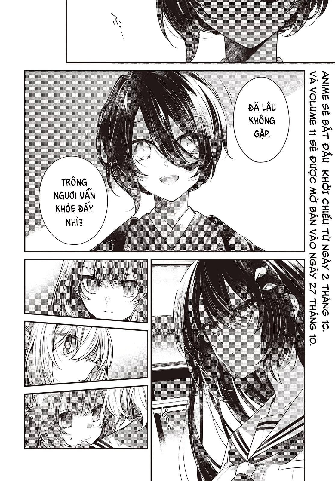 Có Thứ Muốn Ăn Thịt Tôi Chapter 51 - 2