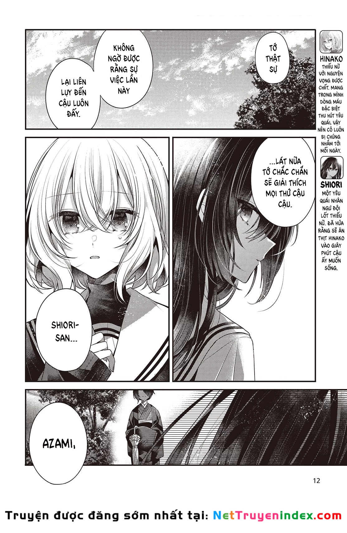 Có Thứ Muốn Ăn Thịt Tôi Chapter 51 - 6