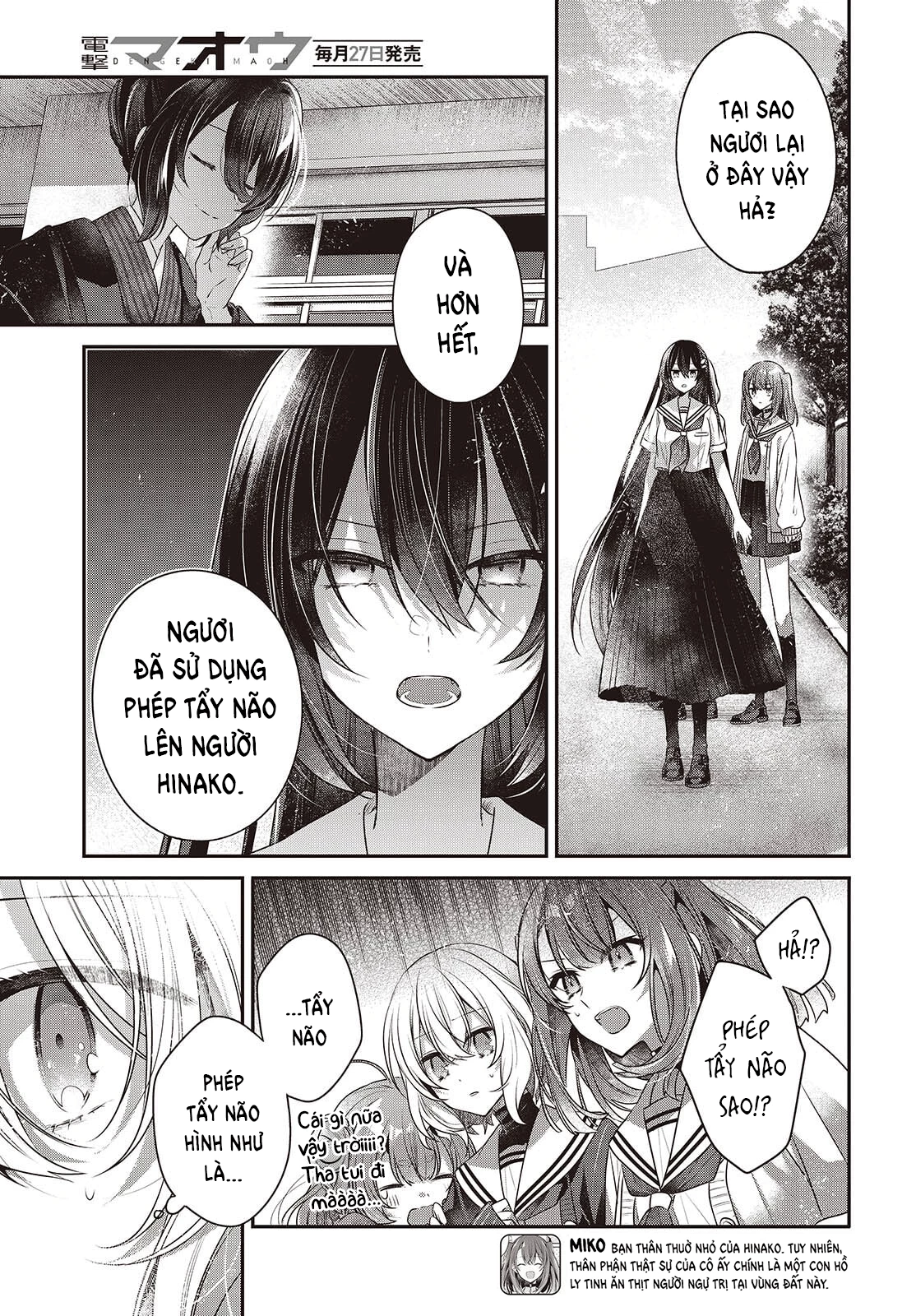 Có Thứ Muốn Ăn Thịt Tôi Chapter 51 - 7