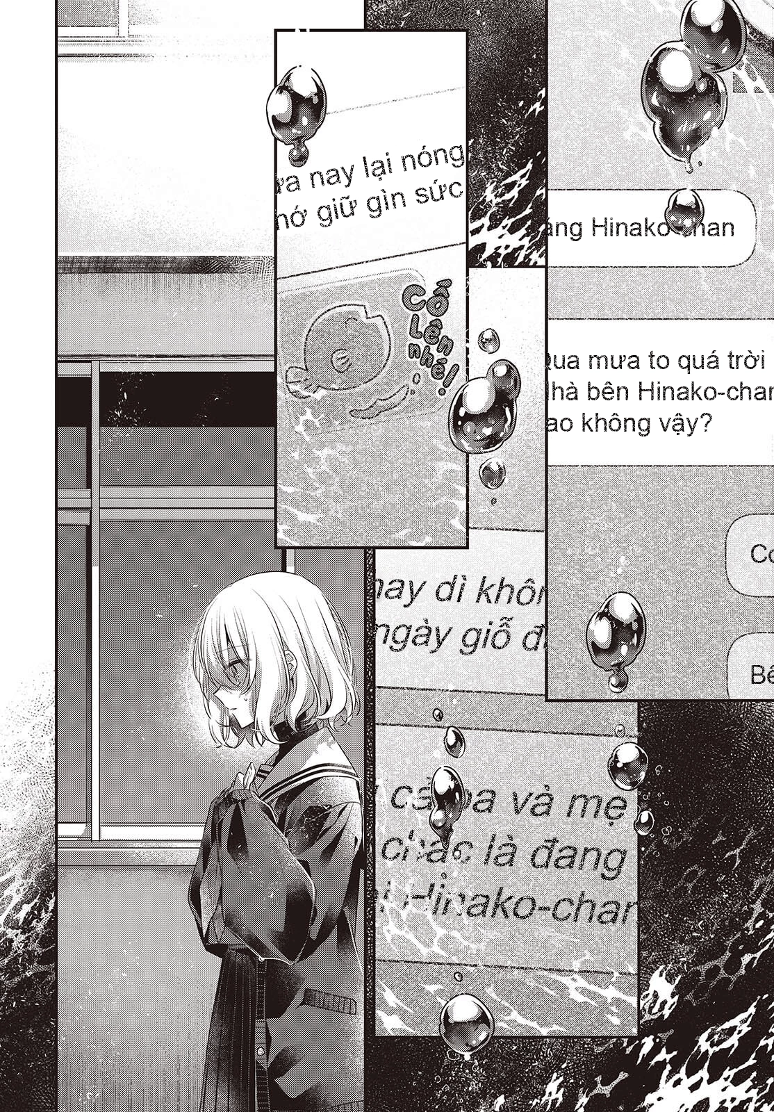 Có Thứ Muốn Ăn Thịt Tôi Chapter 51 - 12