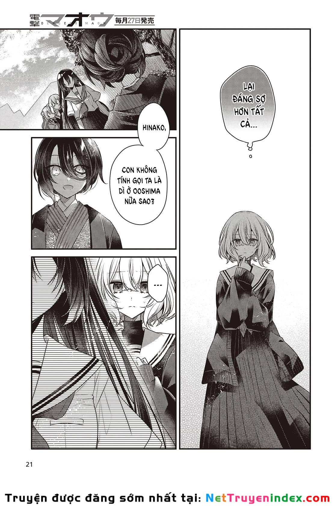 Có Thứ Muốn Ăn Thịt Tôi Chapter 51 - 15