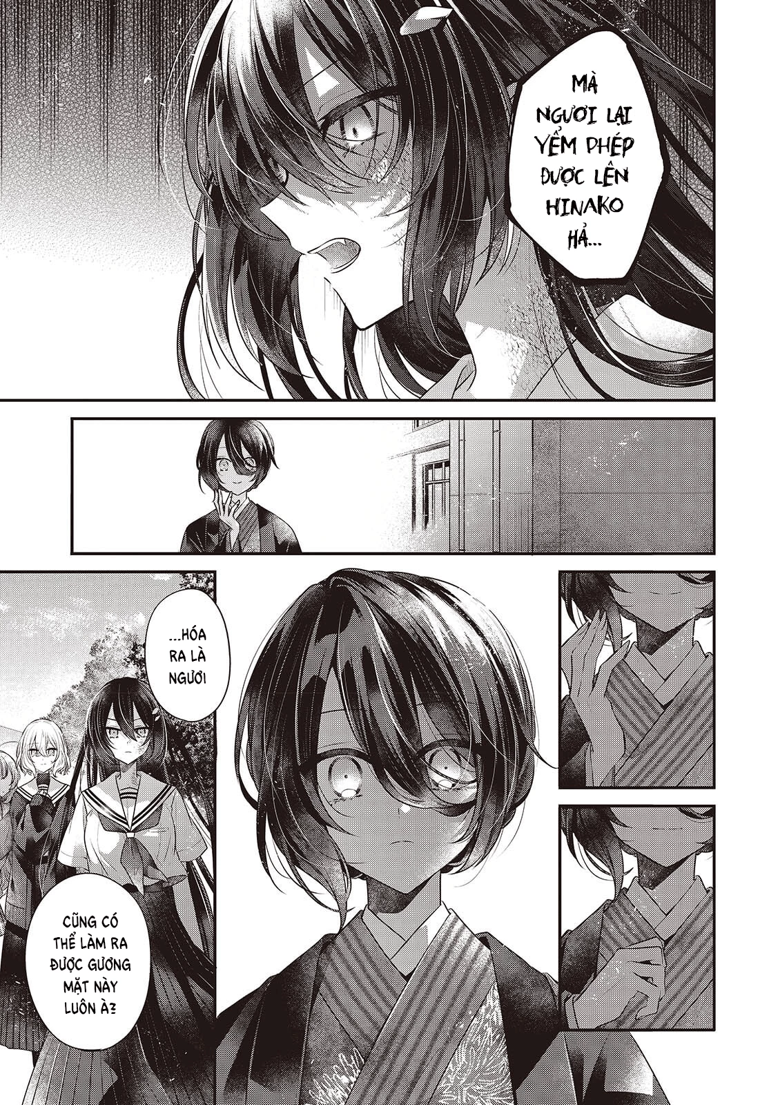 Có Thứ Muốn Ăn Thịt Tôi Chapter 51 - 17