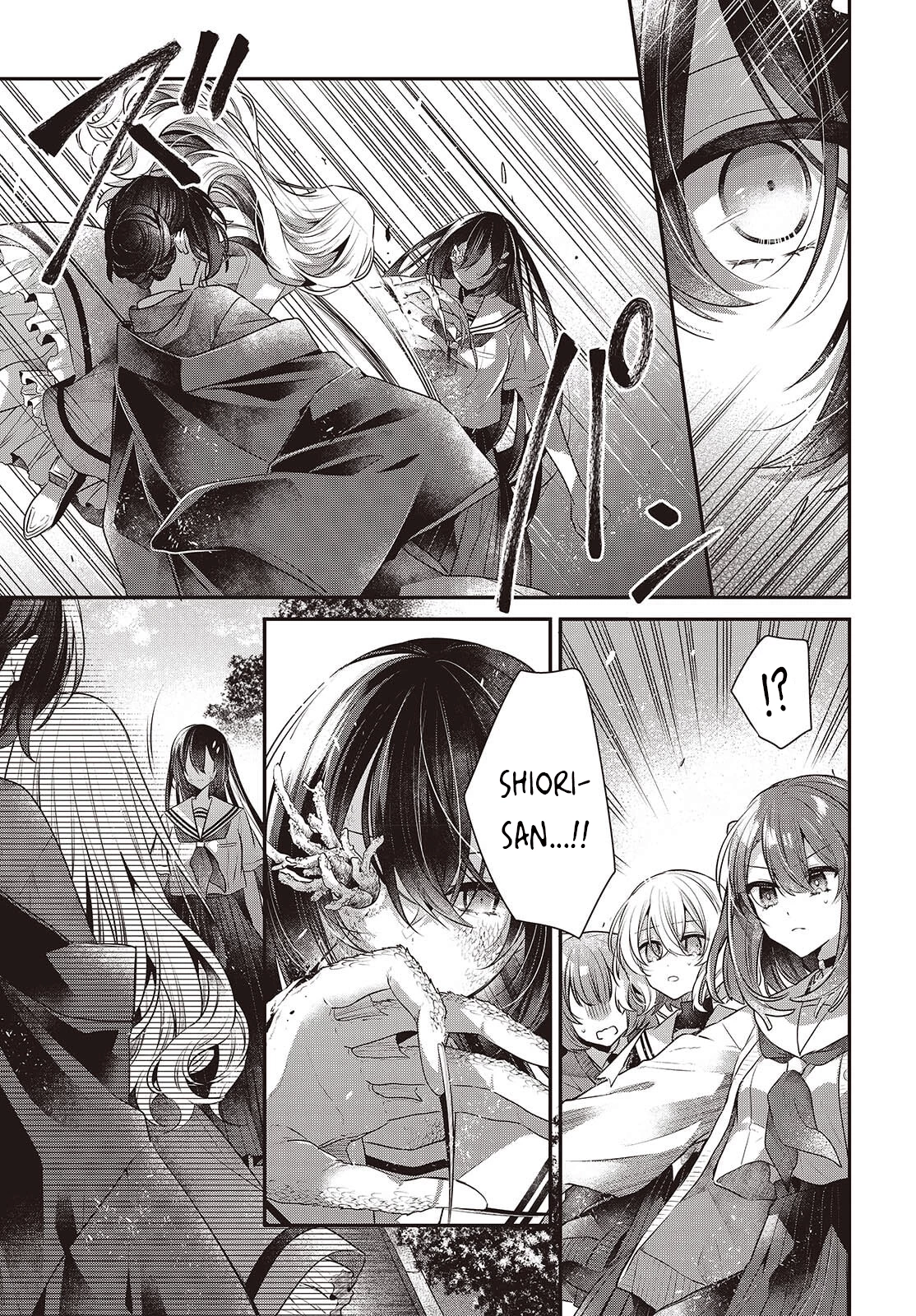 Có Thứ Muốn Ăn Thịt Tôi Chapter 51 - 21