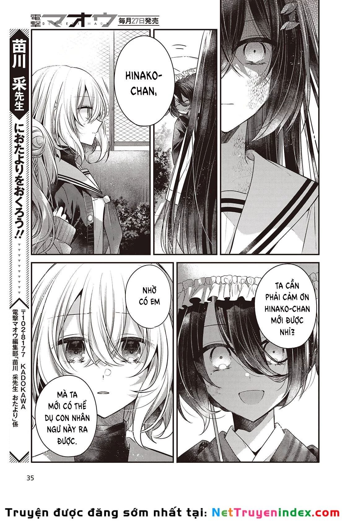 Có Thứ Muốn Ăn Thịt Tôi Chapter 51 - 29