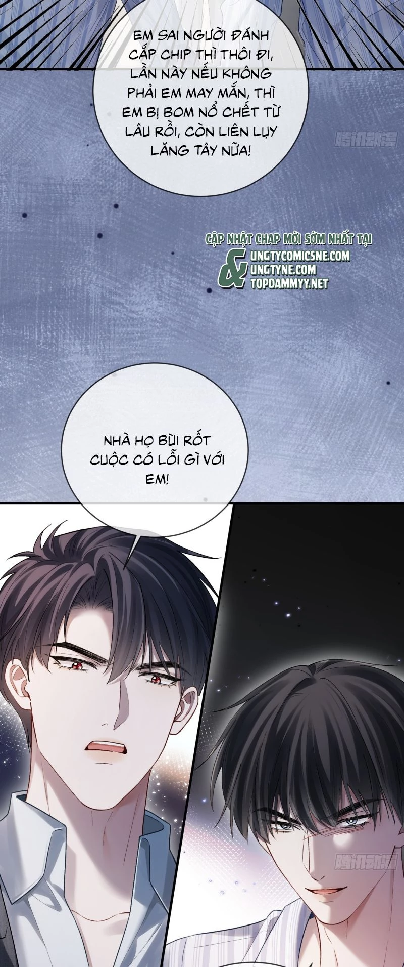 Xuyên Nhanh: Quan Hệ Gây Nghiện Chapter 162 - 3