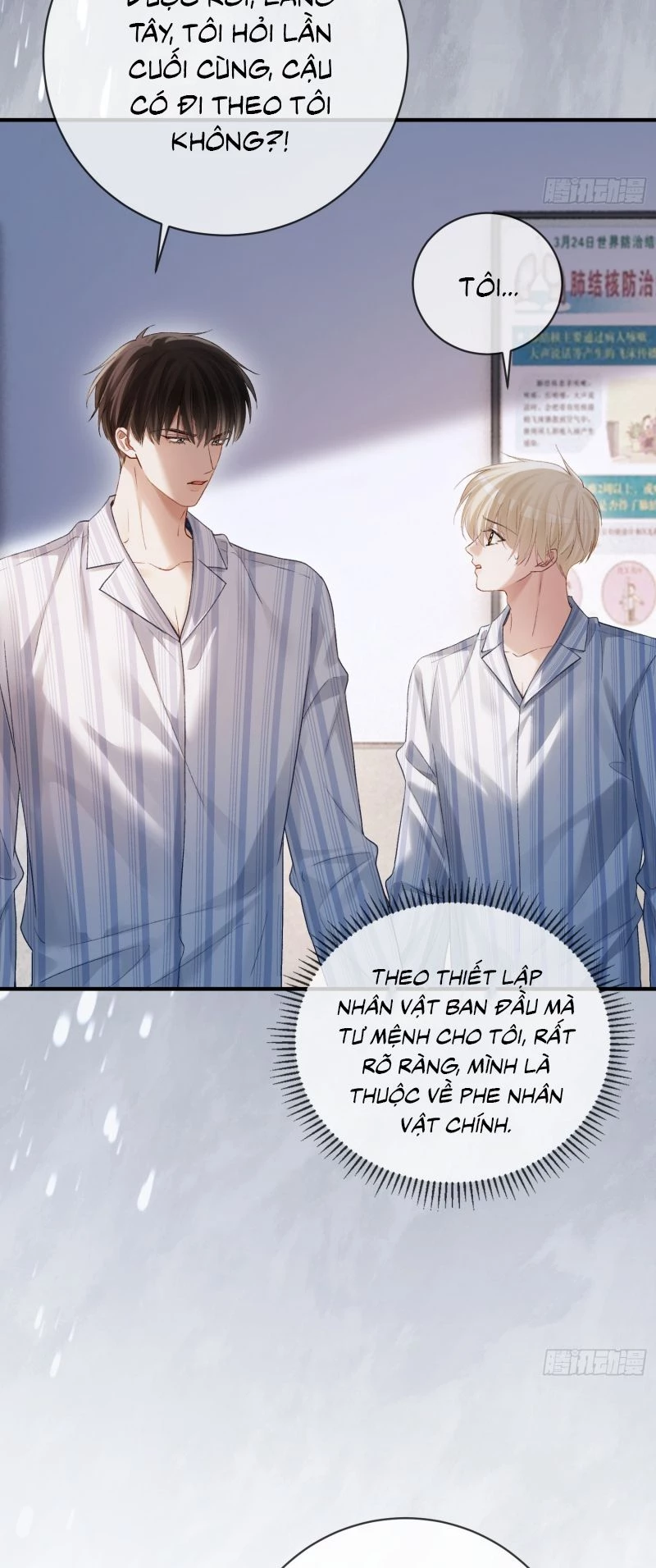 Xuyên Nhanh: Quan Hệ Gây Nghiện Chapter 162 - 9