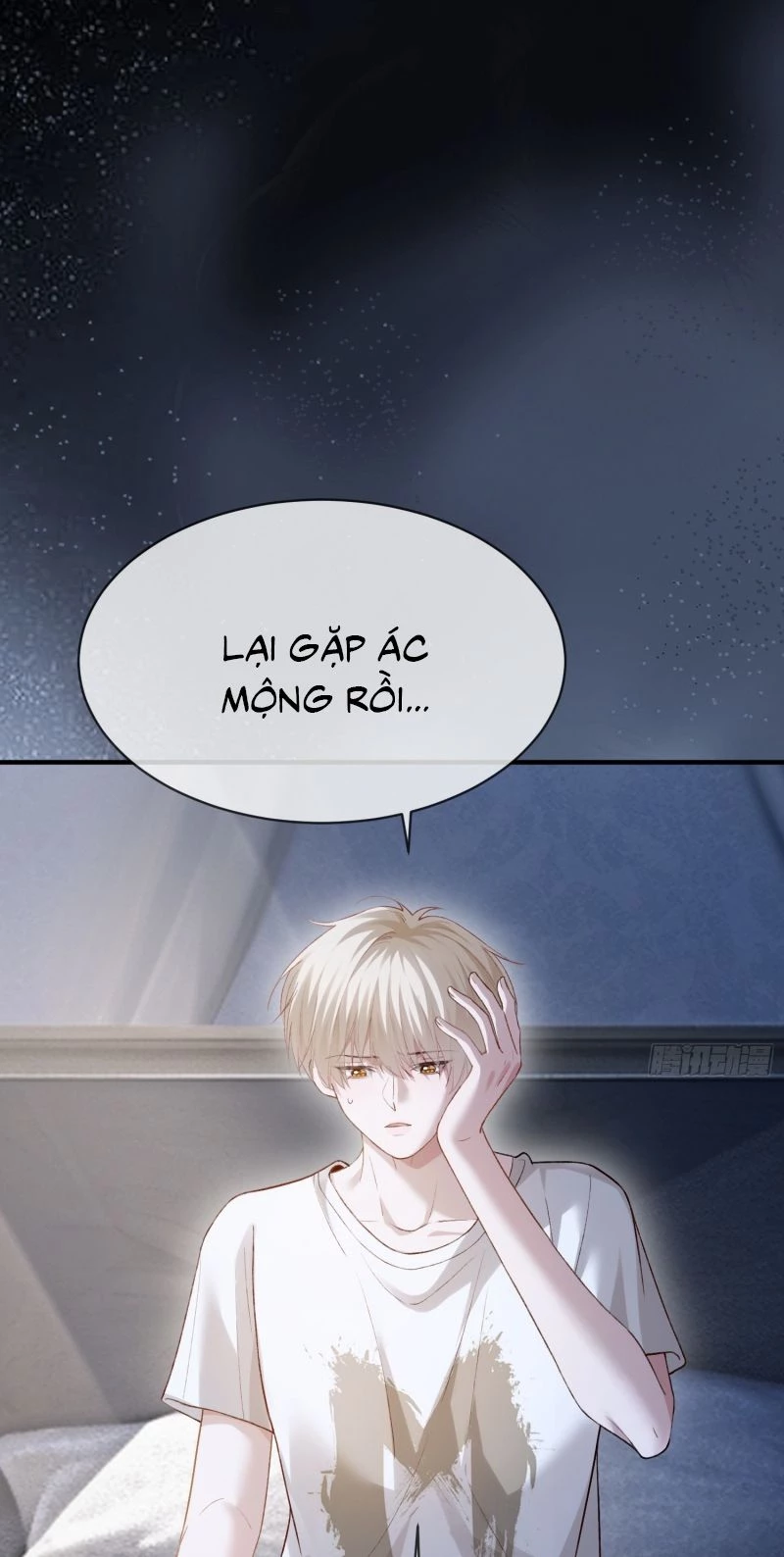 Xuyên Nhanh: Quan Hệ Gây Nghiện Chapter 162 - 18