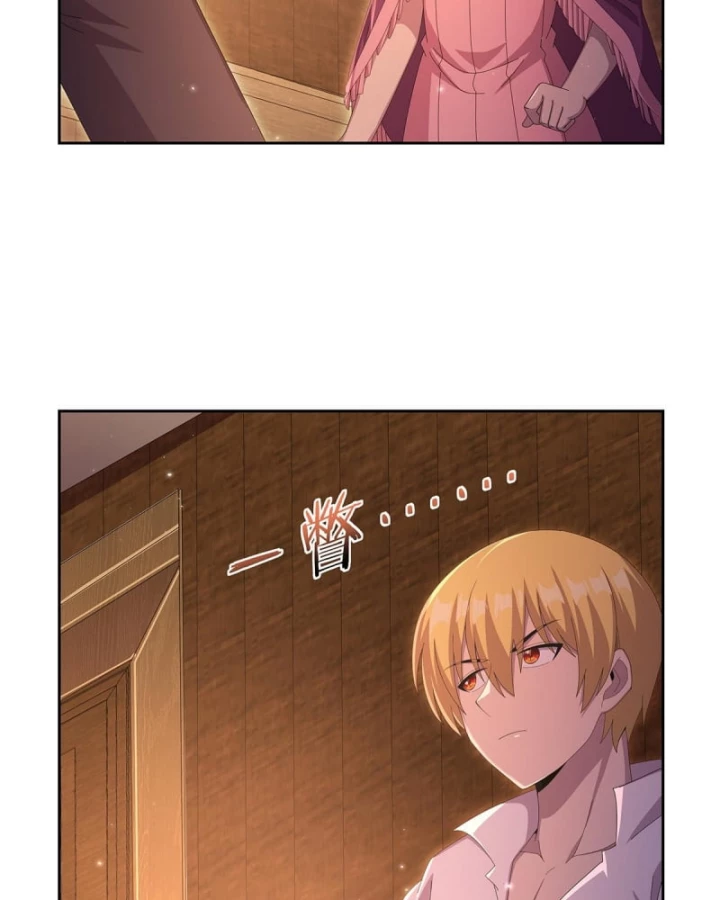 Ma Vương Thất Nghiệp Chapter 449 - 20