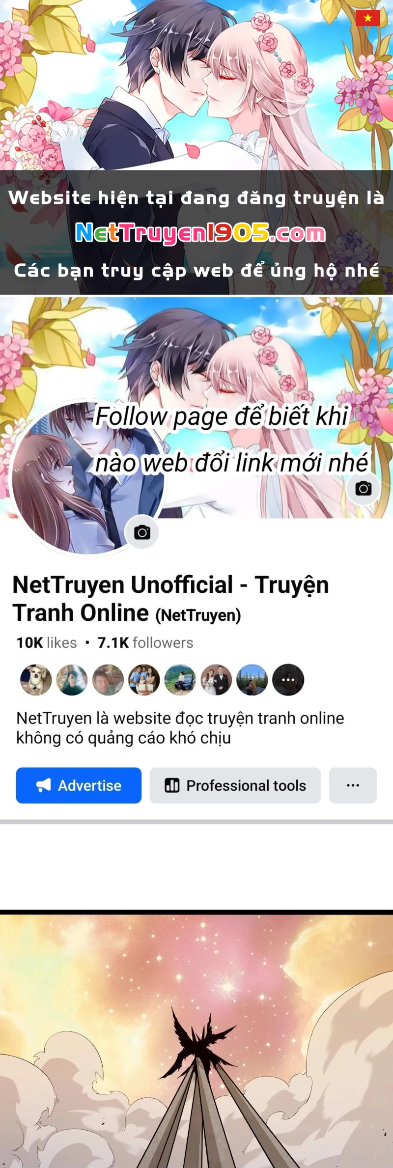 Chuyển Sinh Thành Liễu Đột Biến Chapter 434 - 1