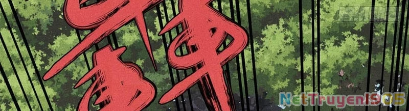 Vạn Cổ Tối Cường Tông Chapter 459 - 86