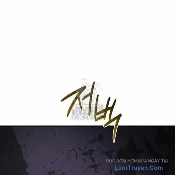 Mạt Thế Hậu Cần Chapter 62 - 152