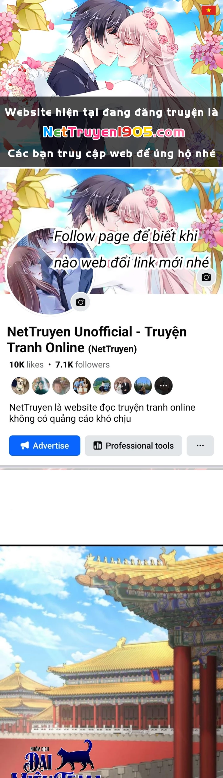 Hồi Quy Tu Tiên Ký Chapter 21 - 1