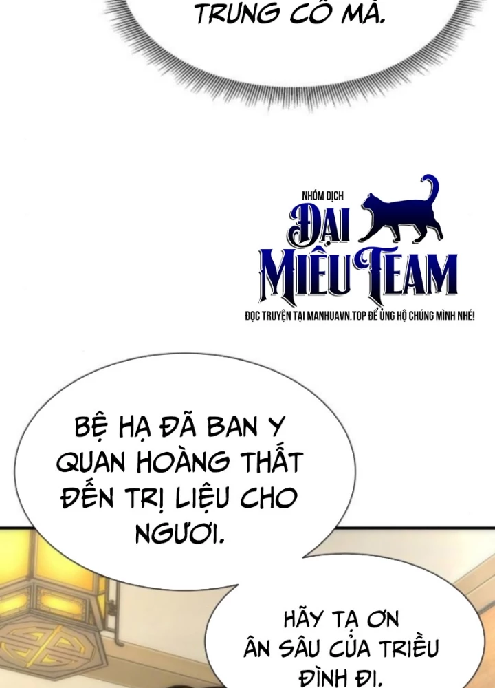 Hồi Quy Tu Tiên Ký Chapter 21 - 13