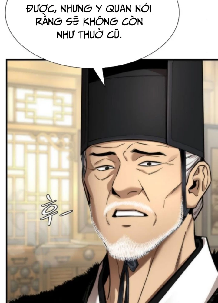 Hồi Quy Tu Tiên Ký Chapter 21 - 21