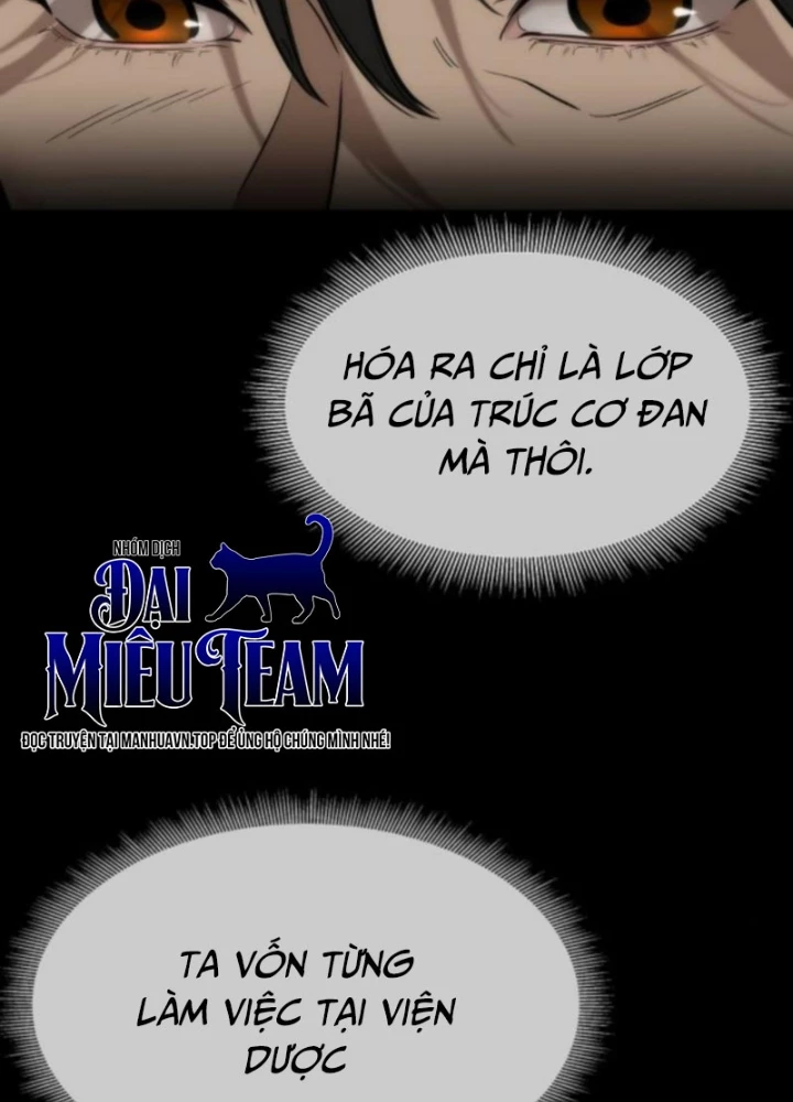 Hồi Quy Tu Tiên Ký Chapter 21 - 45