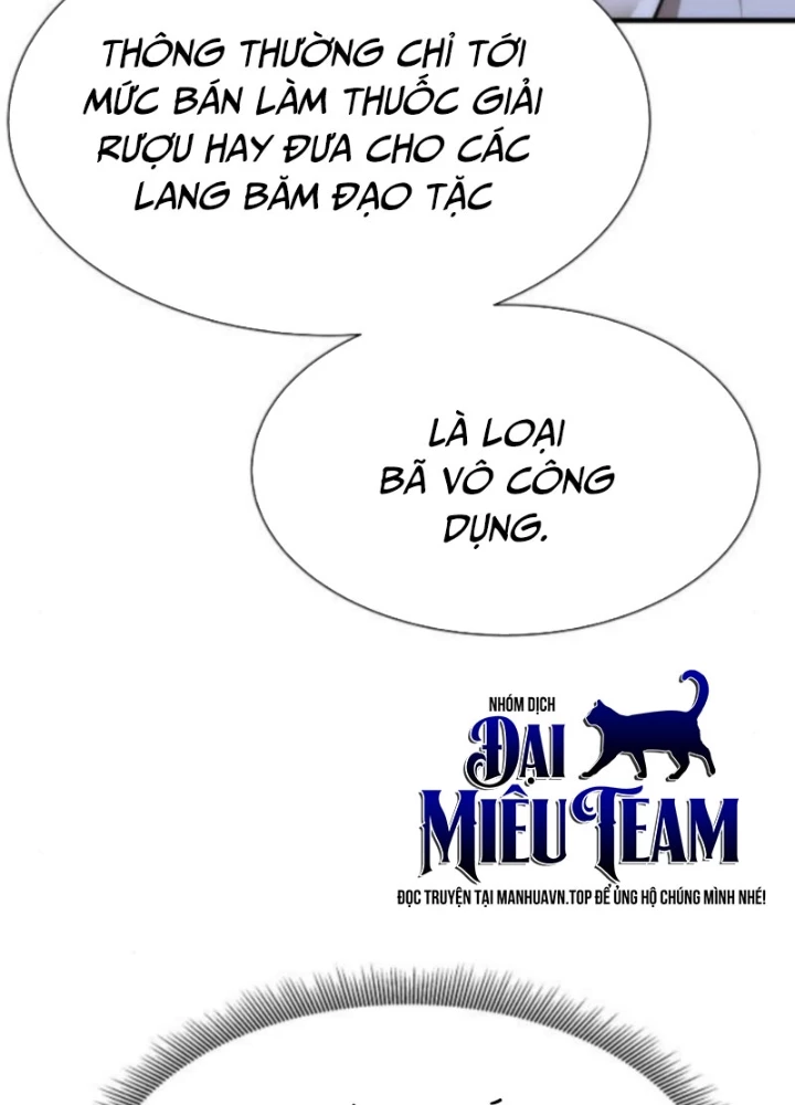 Hồi Quy Tu Tiên Ký Chapter 21 - 55