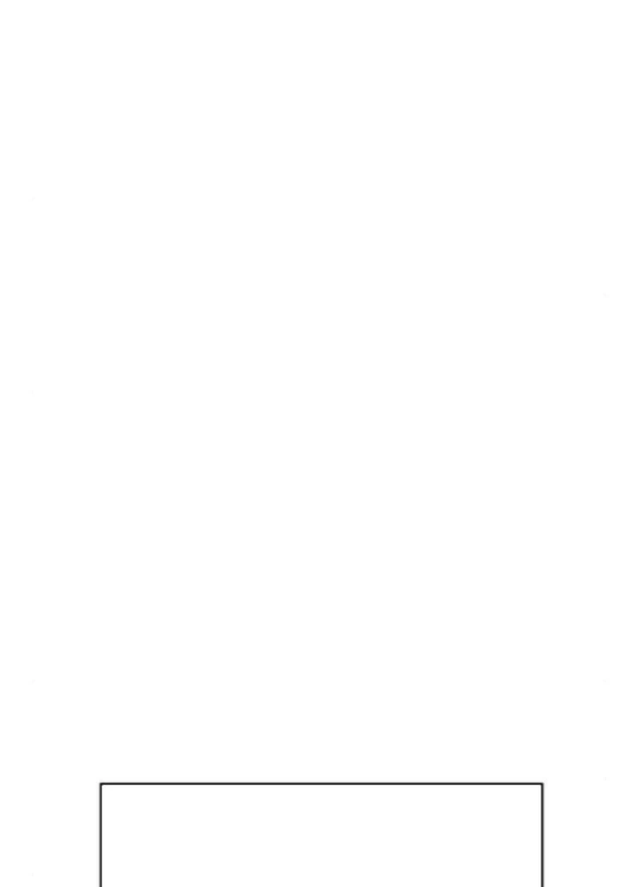 Hồi Quy Tu Tiên Ký Chapter 21 - 107